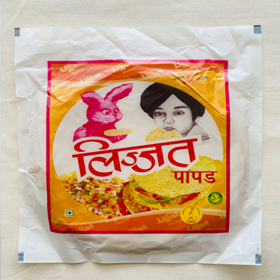 Picture of Lijjat urad Papad 200 Gm