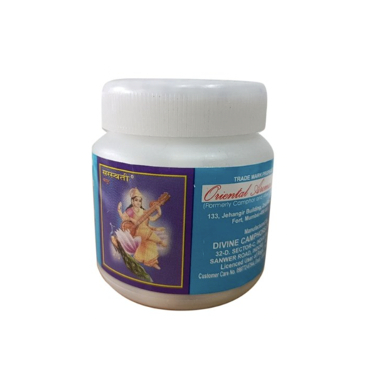 Picture of Saraswati Kapoor (Camphor) Box 20 gm