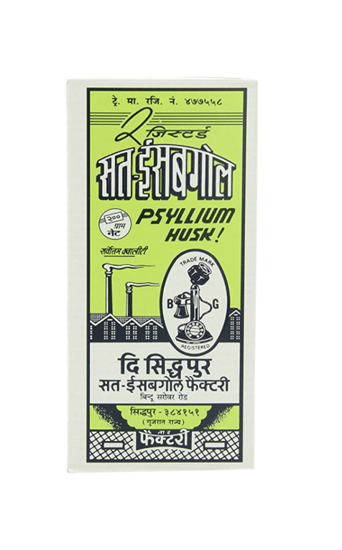 Picture of Sat Isabgol Psyllium Husk 50 gm