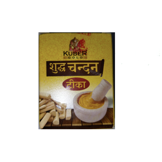Picture of Kuber Chandan Tika 40 gm