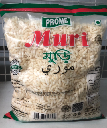 Picture of Prome Puff Rice 200 Gm (Moorhi/Muri/Murmure)