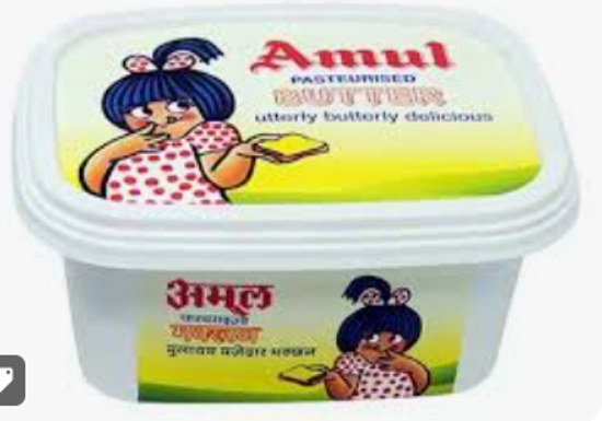 Picture of Amul butter_200gm