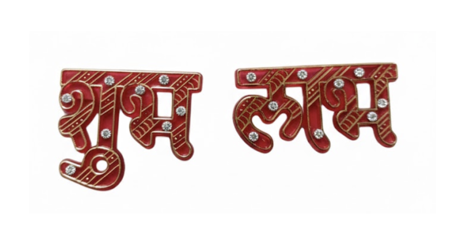 Picture of DW11_Shubh Laabh Sticker