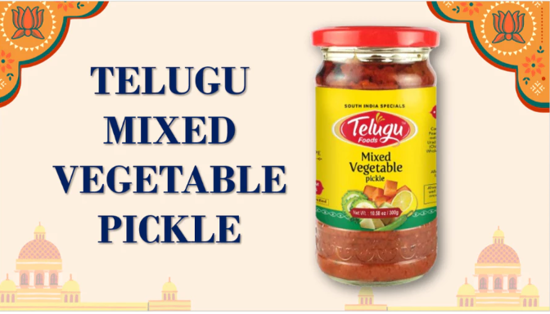 Picture of Telugu - Mix pickle 300 gm