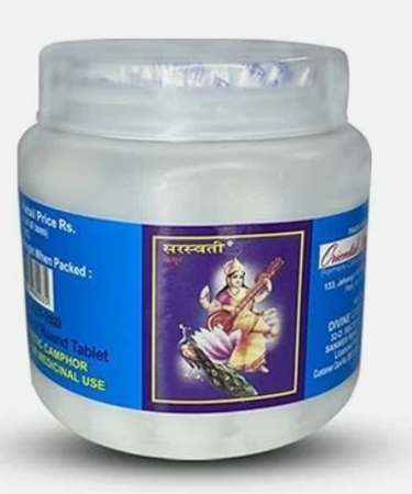 Picture of Saraswati Kapoor (Camphor) Box 10 gm